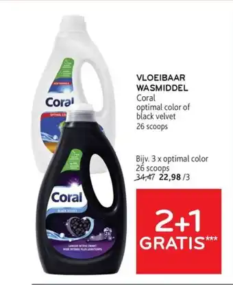 Alvo Vloeibaar wasmiddel coral aanbieding