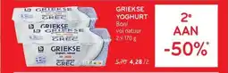 Alvo Griekse yoghurt boni vol natuur aanbieding