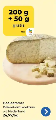 Bio Planet Hooidammer aanbieding