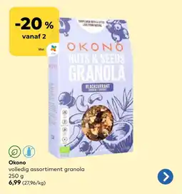 Bio Planet Okono aanbieding