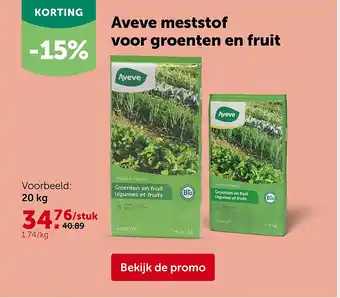Aveve meststof voor groenten en fruit 20 kg
