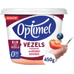 Albert Heijn Optimel Yoghurt vezels aardbei bosbes aanbieding