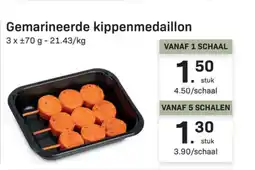 Buurtslagers Gemarineerde kippenmedaillon aanbieding