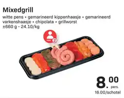 Buurtslagers Mixedgrill aanbieding