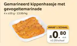 Bon Ap Gemarineerd kippenhaasje met gevogeltemarinade aanbieding
