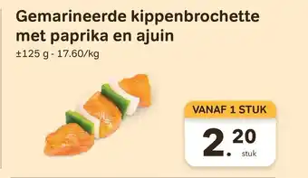Gemarineerde kippenbrochette met paprika en ajuin