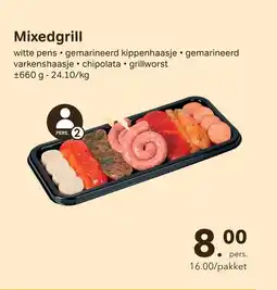 Bon Ap Mixedgrill aanbieding