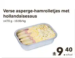 Bon Ap Verse asperge hamrolletjes met hollandaisesaus aanbieding