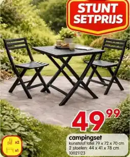 Yess Campingset aanbieding