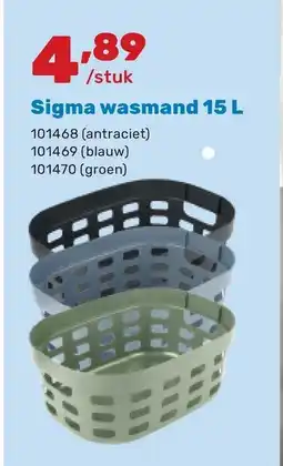 Happyland Sigma wasmand 15 L aanbieding