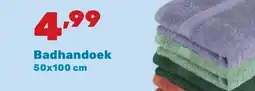 Happyland Badhandoek aanbieding