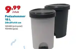 Happyland Pedaalemmer aanbieding