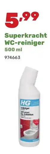 Happyland Superkracht WC-reiniger aanbieding