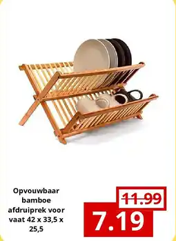 NH Market Opvouwbaar bamboe afdruiprek voor vaat 42 x 33,5 x 25,5 aanbieding