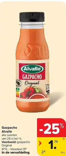 Carrefour Gazpacho Alvalle aanbieding