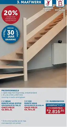 Zelfbouwmarkt PRIJSVOORBEELD [ 3 ] RUBBERWOOD aanbieding
