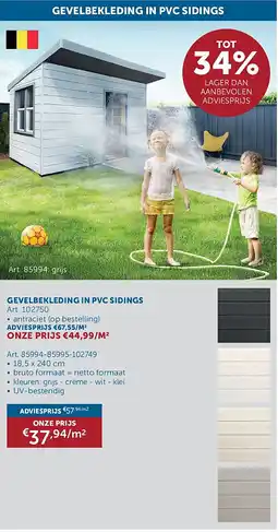 Zelfbouwmarkt GEVELBEKLEDING IN PVC SIDINGS aanbieding