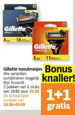 Albert Heijn Gillette navulmesjes aanbieding