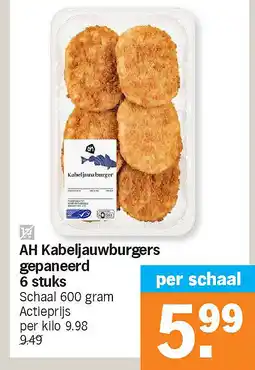 Albert Heijn AH Kabeljauwburgers gepaneerd 6 stuks aanbieding