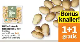 Albert Heijn AH Vastkokende aardappelen 3 kilo aanbieding