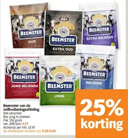 Albert Heijn Beemster van de zelfbedieningsafdeling aanbieding