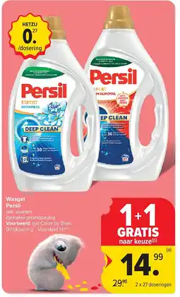 Carrefour Wasgel Persil aanbieding