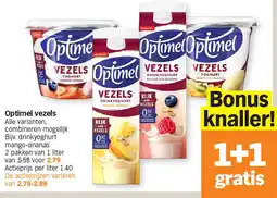 Albert Heijn Optimel vezels aanbieding