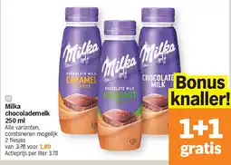 Albert Heijn Milka chocolademelk 250 ml aanbieding