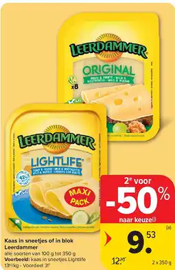 Carrefour Kaas in sneetjes of in blok Leerdammer aanbieding