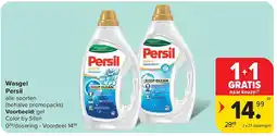 Carrefour Wasgel Persil aanbieding