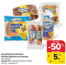 Carrefour Assortiment producten ProVital Biaform en Patroba aanbieding