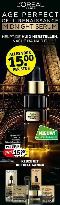 Kruidvat L’oréal cell renaissance midnight serum aanbieding