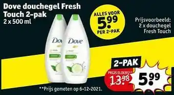 Kruidvat Douchegel fresh touch aanbieding