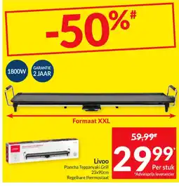 Intermarché Livoo Plancha Teppanyaki Grill aanbieding