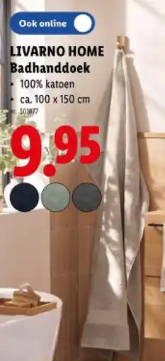 Lidl Badhanddoek aanbieding