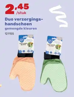 Happyland Duo verzorgings handschoen aanbieding