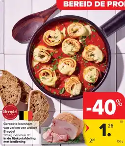 Carrefour Market Breydel Gerookte beenham van varken van weleer aanbieding