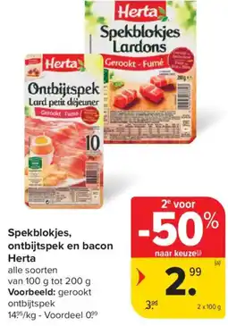 Carrefour Market Herta Spekblokjes, ontbijtspek en bacon aanbieding