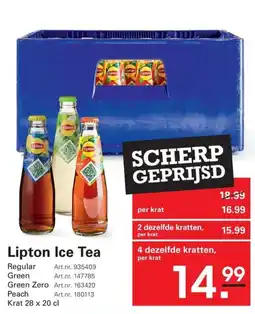 Sligro Lipton Ice Tea aanbieding
