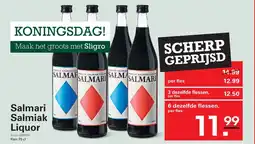 Sligro Salmari salmiak liquor aanbieding