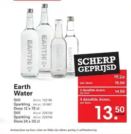 Sligro Earth water aanbieding