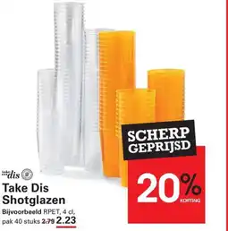 Sligro Take dis shotglazen aanbieding