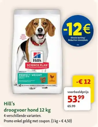 Hill's droogvoer hond