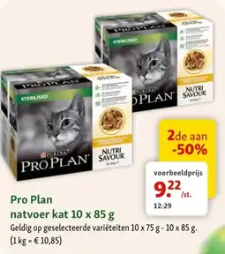 Maxi Zoo Pro plan natvoer kat aanbieding