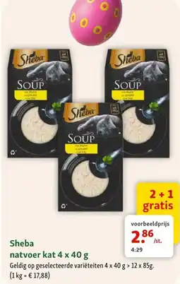 Maxi Zoo Sheba natvoer kat aanbieding