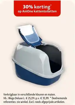 Maxi Zoo Anione kattentoiletten aanbieding