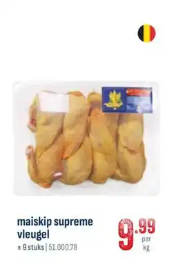 Horeca totaal Maiskip supreme vleugel aanbieding