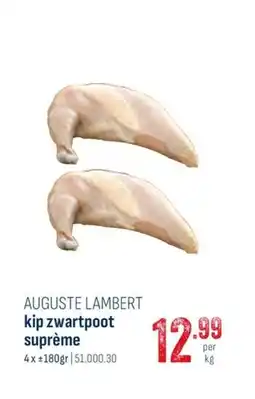 Horeca totaal Auguste lambert kip zwartpoot suprème aanbieding