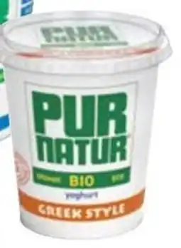 Horeca totaal Pur natur bio yoghurt greek style 10% aanbieding