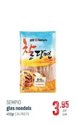 Horeca totaal Sempio glas noedels aanbieding
